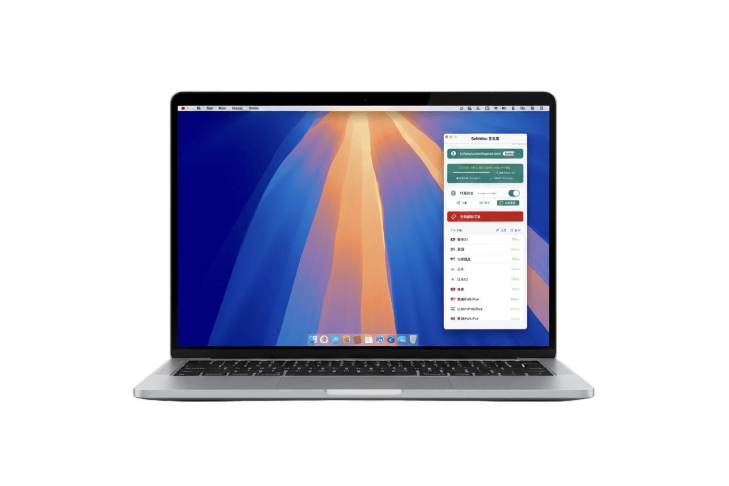 Safewoo Desktop App